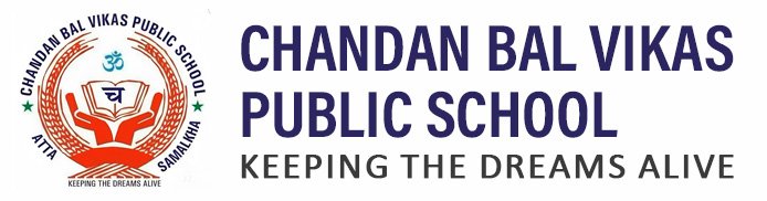 Chandan Bal Vikas Public School Logo